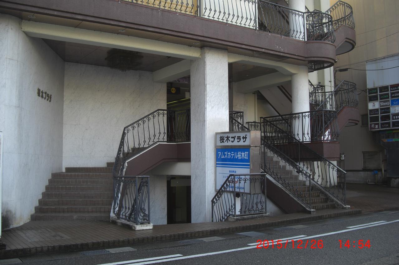 توياما Amuzu Hotel المظهر الخارجي الصورة